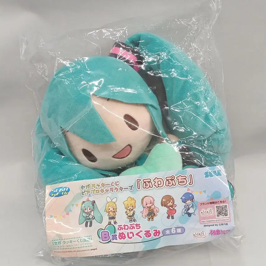 [BUNJANG] SEGA Hatsune Miku Fuwapuchi Plush - B Prize / [B상, 미개봉] 세가 럭키 쿠지 하츠네 미쿠 후와푸치 인형