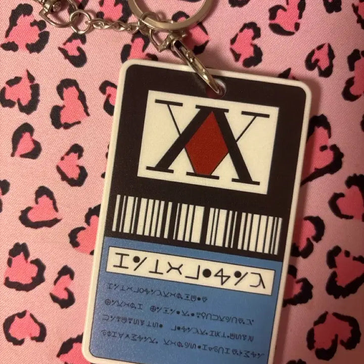 [BUNJANG] Hunter x Hunter Hunter License Clear Pass Keyring / 헌터x헌터 헌터 라이센스 클리어 패스 키링