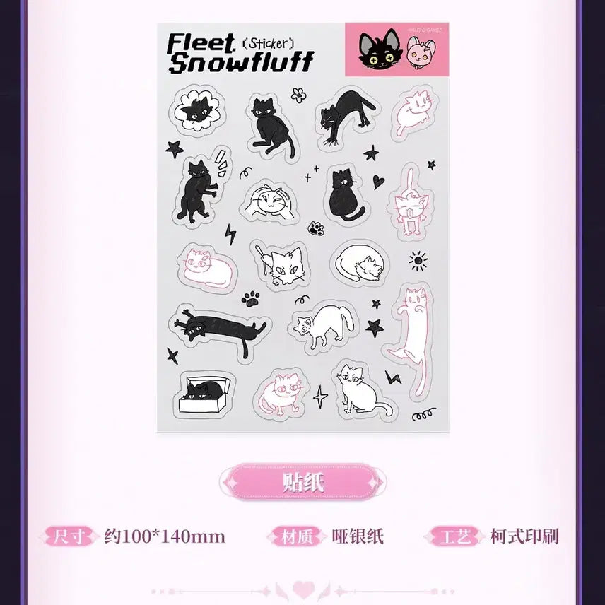 [SOLD OUT] 명조에이메스 앨범 구매 완료, 공식 발송은 10월입니다.