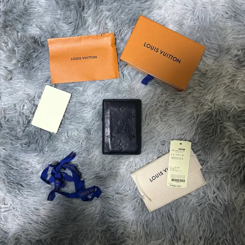 [SOLD OUT] [S급 풀박스] 루이비통 포켓 오거나이저 모노그램 쉐도우 블랙 지갑 급처