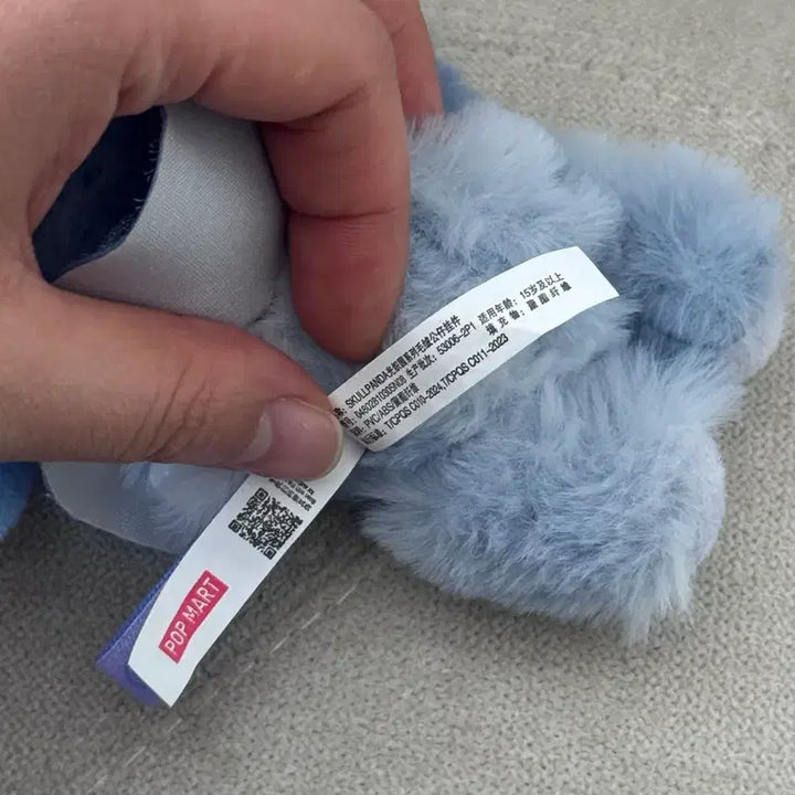 [BUNJANG] Pop Mart Skullpanda Plush Doll / 팝마트 스컬판다