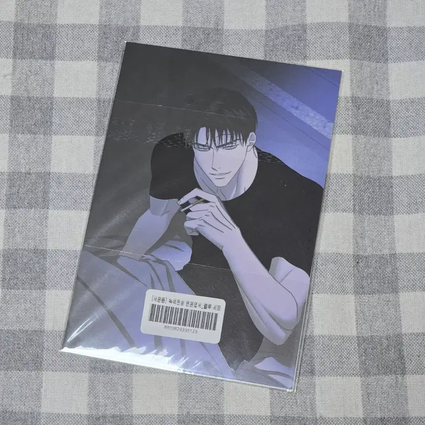 [BUNJANG] Noksaek Jeonsang Blue Version Heat Sensitive Postcard / 녹색전상 변온 엽서 블루 미개봉