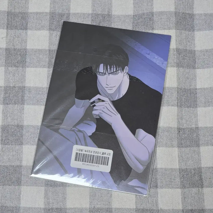 [BUNJANG] Noksaek Jeonsang Blue Version Heat Sensitive Postcard / 녹색전상 변온 엽서 블루 미개봉