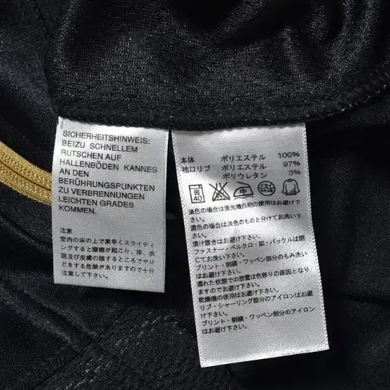 [BUNJANG] Adidas CLIMALITE Black Jersey L / (무배)아디다스 CLIMALITE 검정 져지 L