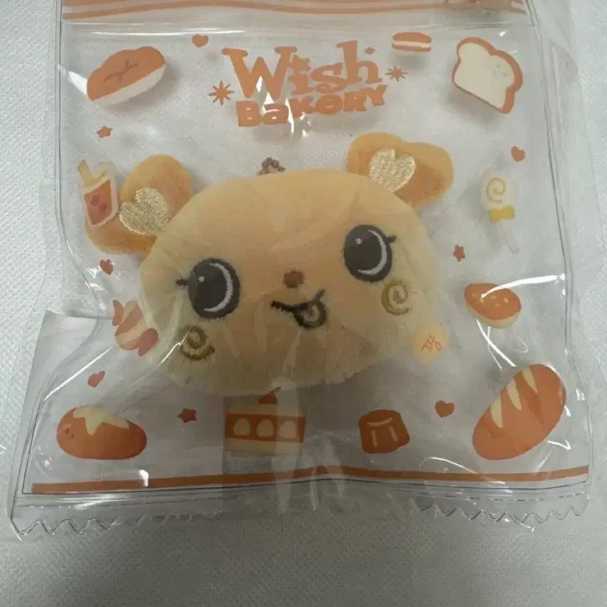 [BUNJANG] Sakura Miko Fangyi Stress Ball / 사쿠야 팡이 스트레스볼