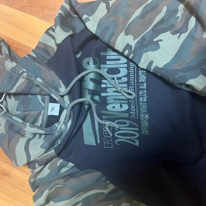 [BUNJANG] Benhit Club Camo Hoodie / 벤힛클럽 카모후드