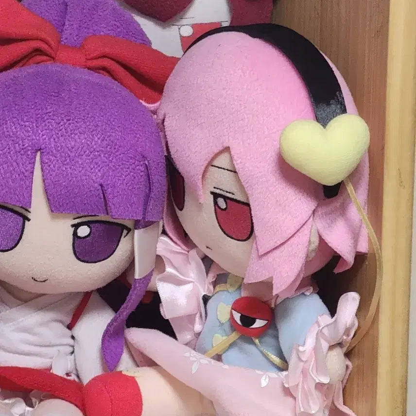[BUNJANG] Satori Fumo Plush / 사토리 후모후모