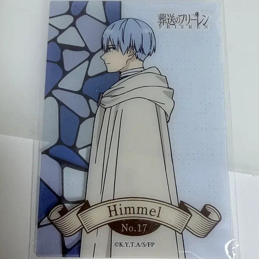 [BUNJANG] Frieren: Beyond Journey&