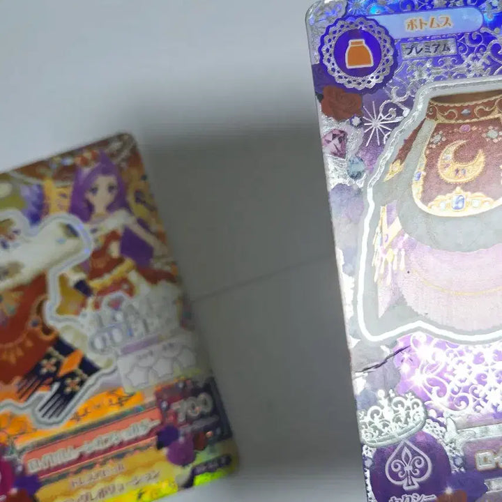 [BUNJANG] Aikatsu Mizuki Royal Moon Pre-sale Bundle Set Card / 아이카츠 미즈키 1기 로열문 프레 일괄 아이엠스타 카드