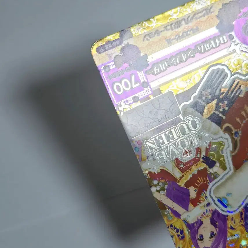 [BUNJANG] Aikatsu Mizuki Royal Moon Pre-sale Bundle Set Card / 아이카츠 미즈키 1기 로열문 프레 일괄 아이엠스타 카드