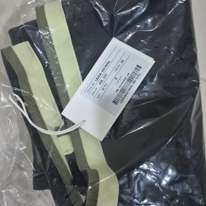 [BUNJANG] Lanvin Skirt - Dark Navy - New / 랑방 스커트 새상품