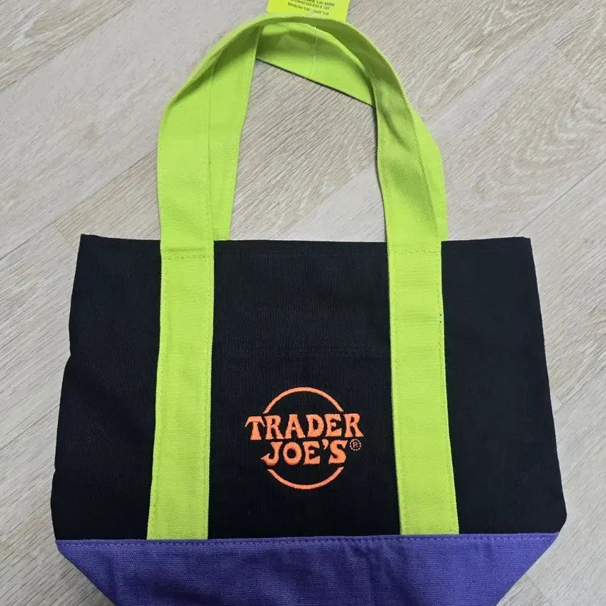 [BUNJANG] Trader Joe&