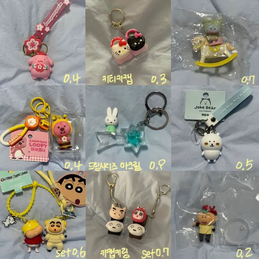 [BUNJANG] Sanrio Hello Kitty, Crayon Shin-chan, Miffy, Zzzanmang Loopy, Nongdam Gom Figure Keyring / (새상품) 헬로키티, 산리오, 짱구, 미피, 잔망루피, 농담곰 키링 모음