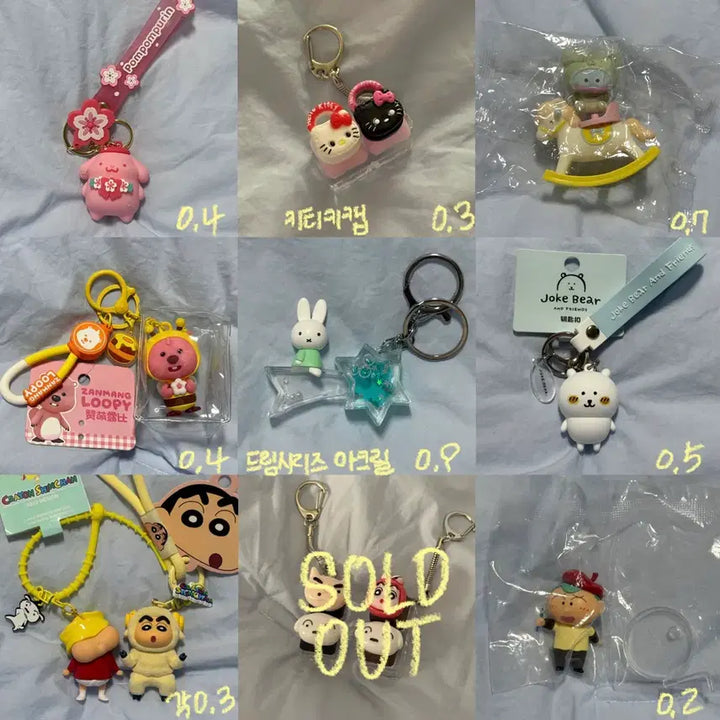 [BUNJANG] Sanrio Hello Kitty, Crayon Shin-chan, Miffy, Zzzanmang Loopy, Nongdam Gom Figure Keyring / (새상품) 헬로키티, 산리오, 짱구, 미피, 잔망루피, 농담곰 키링 모음