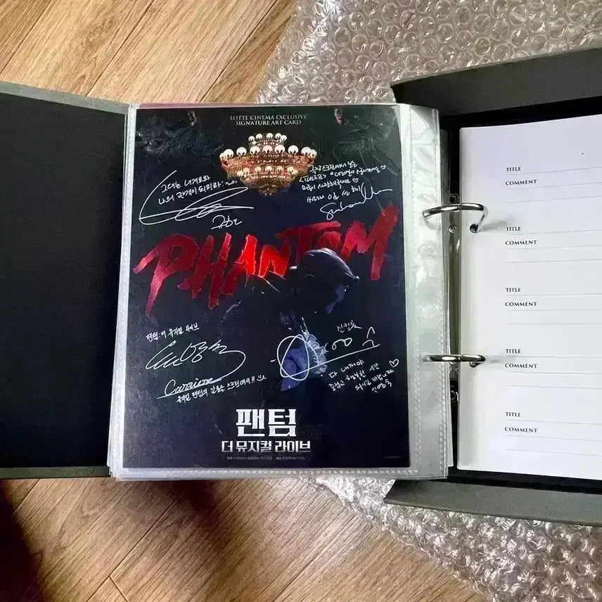 [BUNJANG] Phantom The Musical Live Super Junior Kyuhyun Signed Art Card / 팬텀 아트카드 더뮤지컬라이브 슈퍼주니어 규현 임선혜윤영석신영숙 슈주 싸인