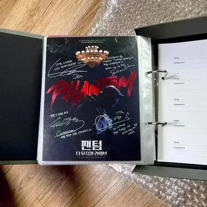 [BUNJANG] Phantom The Musical Live Super Junior Kyuhyun Signed Art Card / 팬텀 아트카드 더뮤지컬라이브 슈퍼주니어 규현 임선혜윤영석신영숙 슈주 싸인