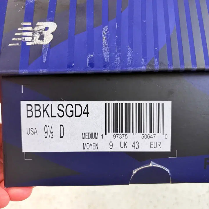 [BUNJANG] New Balance Kawhi 4 Gray Day Sneakers / 뉴발란스 카와이 4 그레이데이 D 275
