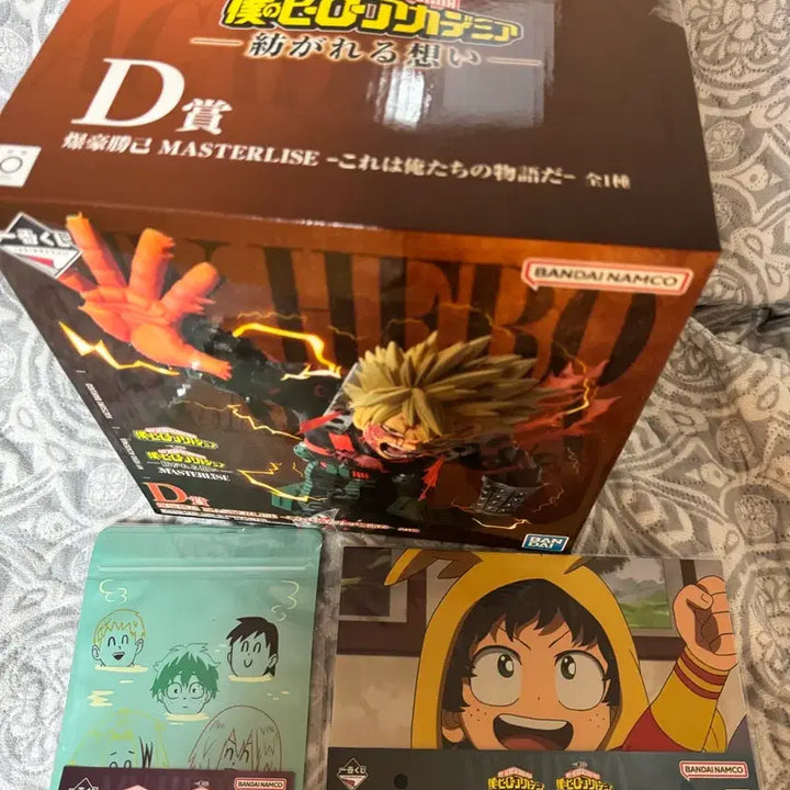 [BUNJANG] My Hero Academia Ichiban Kuji D Prize Figure / (택포 10) 히로아카 제일복권 D상 이어지는 마음