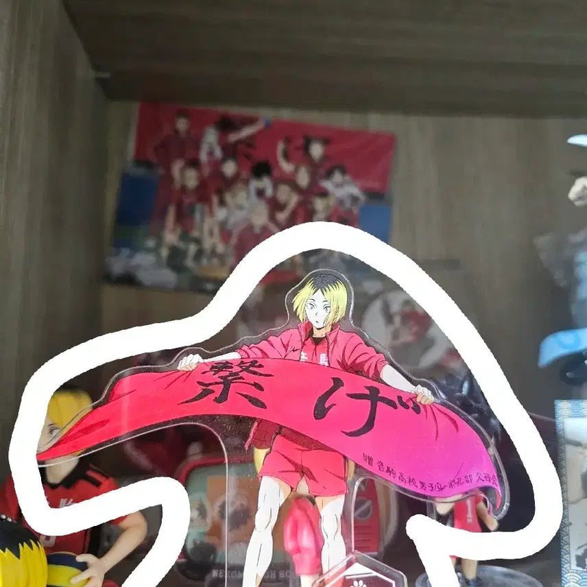 [BUNJANG] Haikyu Kozume Kenma Acrylic Stand / 하이큐 코즈메 켄마 아크릴 스탠드