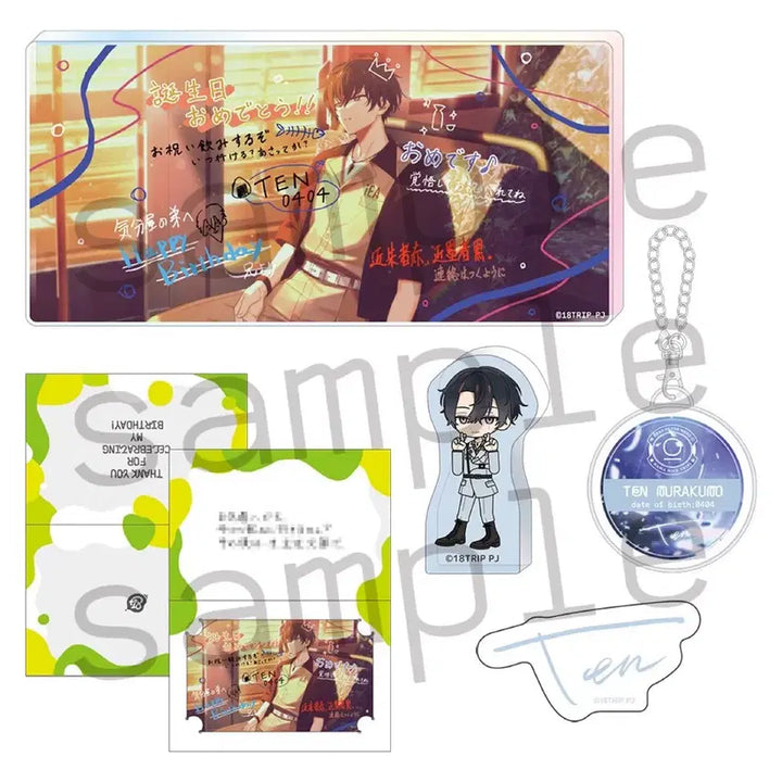 [BUNJANG] Atre 18Trip Murakumo Ten Birthday Goods Set / 에이트리 18trip 무라쿠모 텐 AGF 생일굿즈 세트