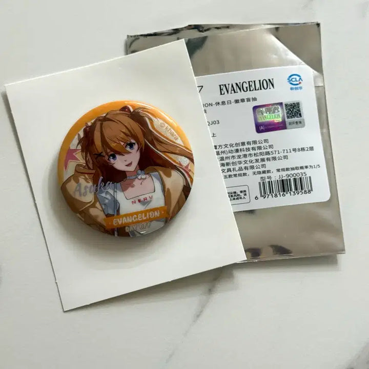 [BUNJANG] Evangelion Asuka Day Off Can Badge / 에반게리온 아스카 데이오프 캔뱃지