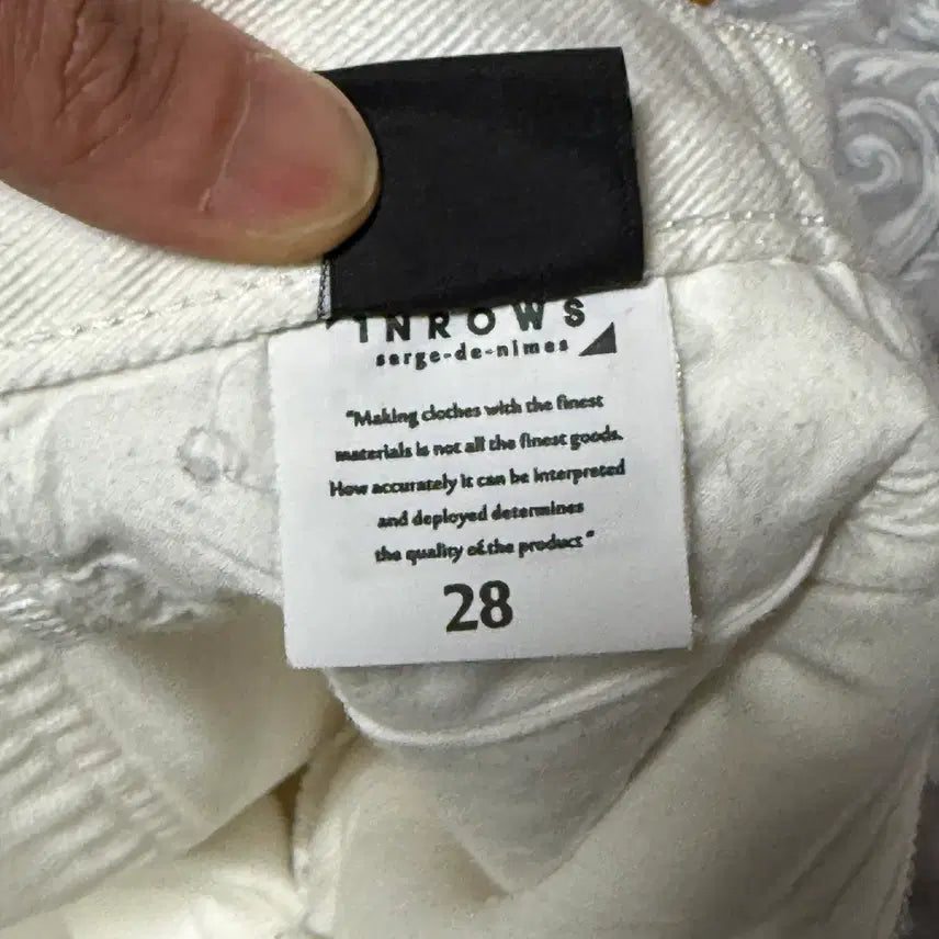 [BUNJANG] In-Laws Florence Washed Two-Tuck Comfort Wide Pants (Off-White, 28) / 인로우스 - 피렌체 워싱 투턱 컴폴트 와이드 (오프화이트/28)
