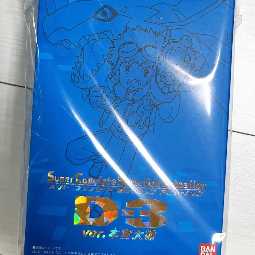 [SOLD OUT] 반다이 디지몬 D3 다이스케 산해 scsa 디지바이스