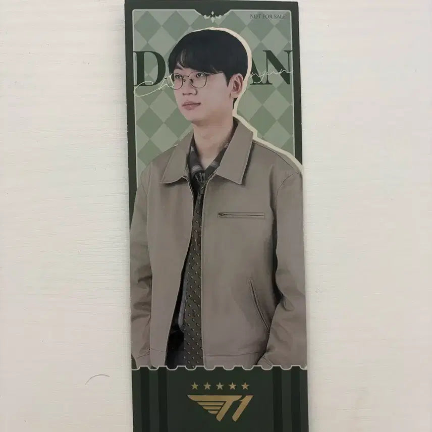 [BUNJANG] T1 China Tea Shop POB Photocard / 도란 티원 중국 티샵 특전 포카