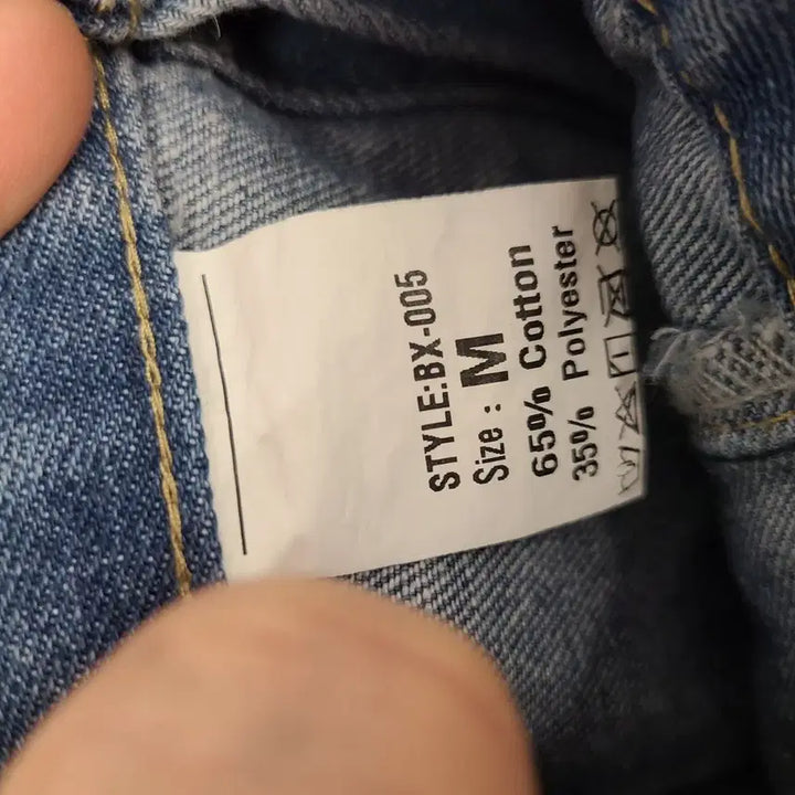 [BUNJANG] 28 inch Washed Denim Skirt / [28 inch] 워싱 데님 스커트 청치마