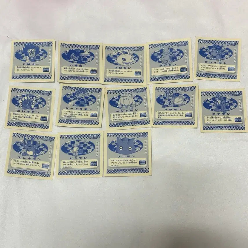 [BUNJANG] Digimon Japanese Seal Set 1 / 디지몬 일본 씰 세트 1번 (태일 아구몬 코로몬 그레이몬 에테몬)