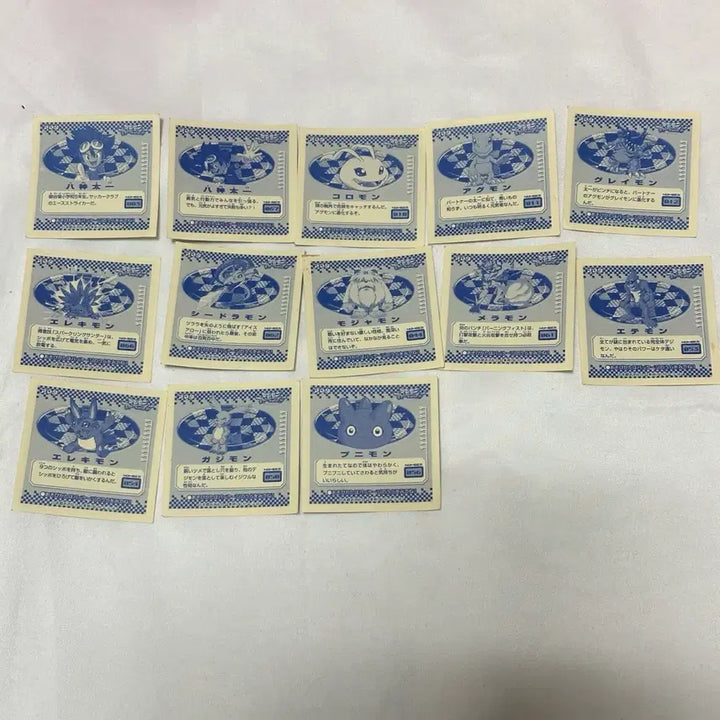 [BUNJANG] Digimon Japanese Seal Set 1 / 디지몬 일본 씰 세트 1번 (태일 아구몬 코로몬 그레이몬 에테몬)