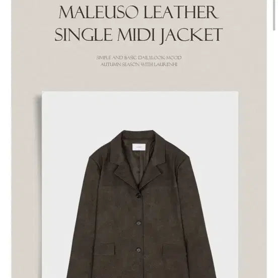 [BUNJANG] Laurenhi Leather Single Midi Jacket (M) / 로렌하이 레더 싱글 미디 자켓 M
