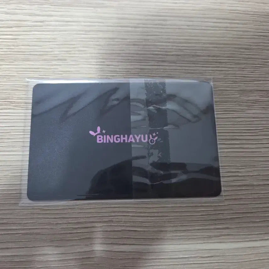 [BUNJANG] BinghaYou NFC Card / 빙하유 NFC 카드