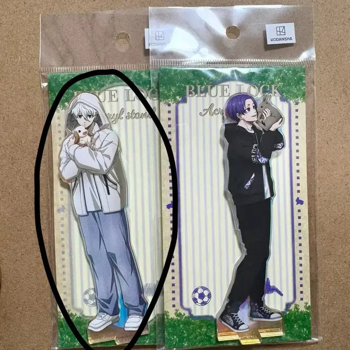 [BUNJANG] Blue Lock Nagi Acrylic Stand / 블루록 AGF Rabbit 아크릴 스탠드(나기)