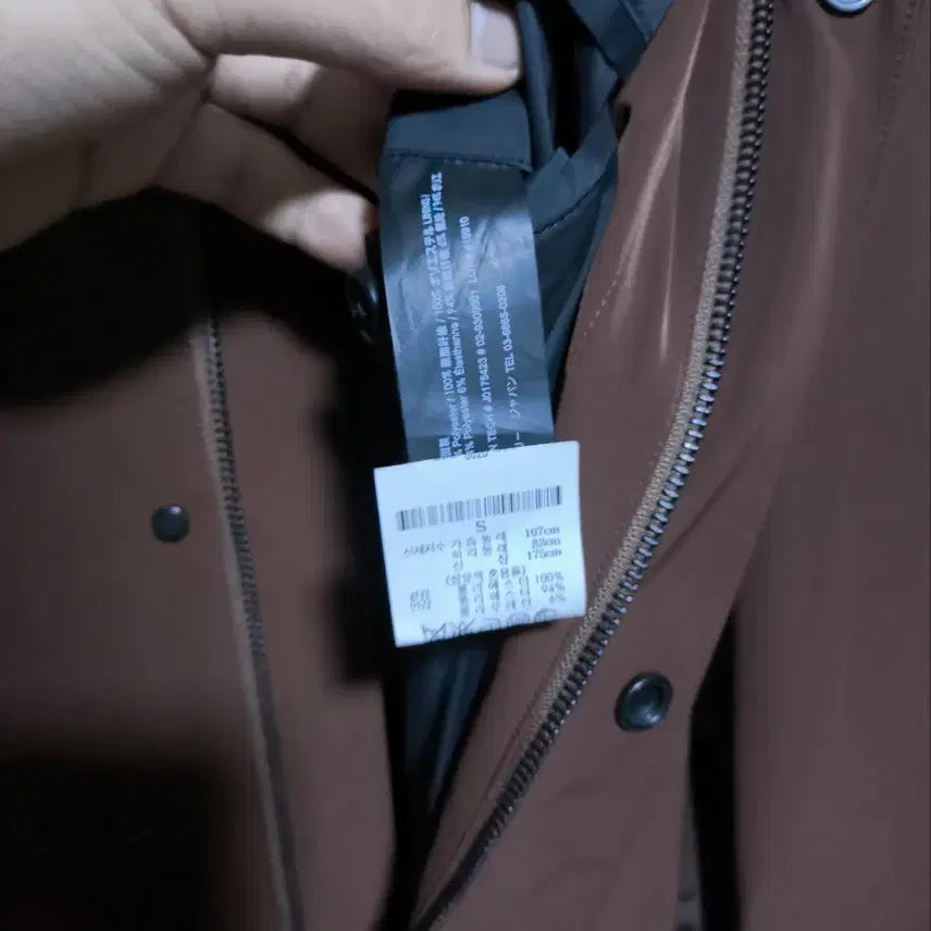 [SOLD OUT] S 띠어리 맥코트 브라운