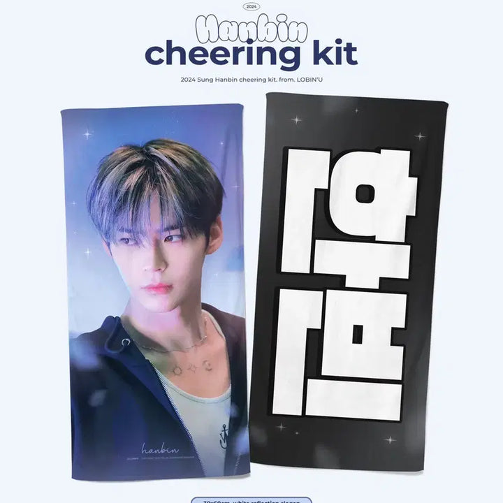 [BUNJANG] ZB1 (Zhang Hao) Reflective Slogan / 성한빈 슬로건 제베원 제로베이스원 반사슬로건 우치와 콘서트