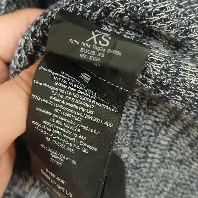 [BUNJANG] G-Star RAW Zip-Up Knit XS / G-Star RAW 지스타로우 집업 니트 공용 XS 탭만떼고 옷장