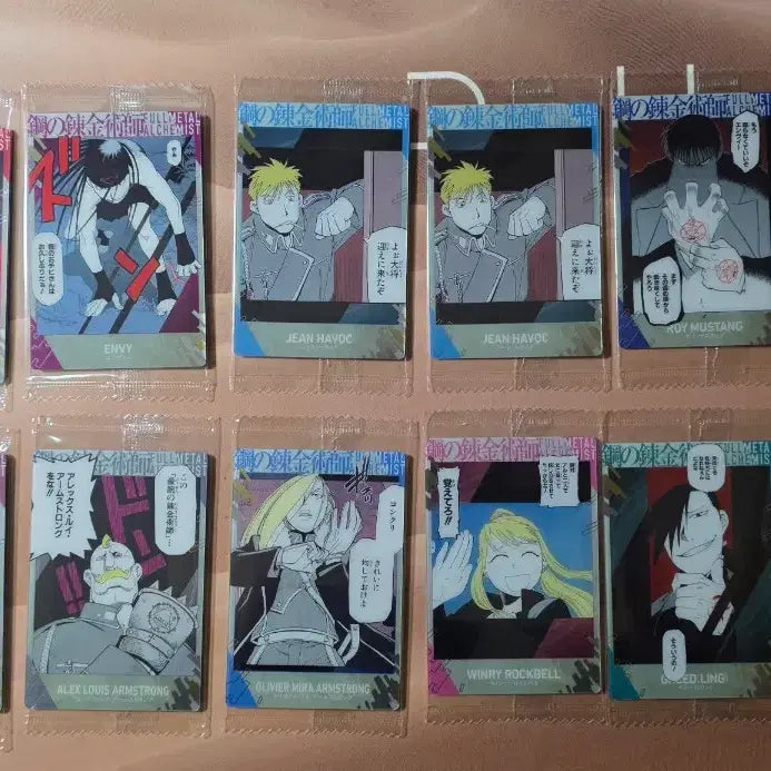 [SOLD OUT] 강연금 강철의 연금술사 웨하스 카드 2탄 12매 일괄