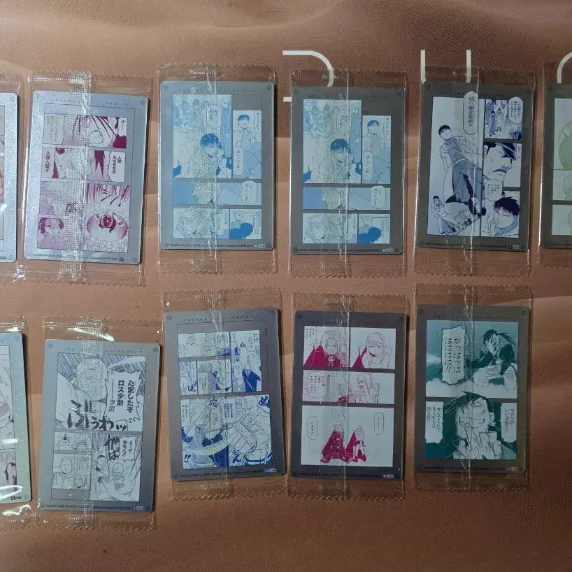 [SOLD OUT] 강연금 강철의 연금술사 웨하스 카드 2탄 12매 일괄