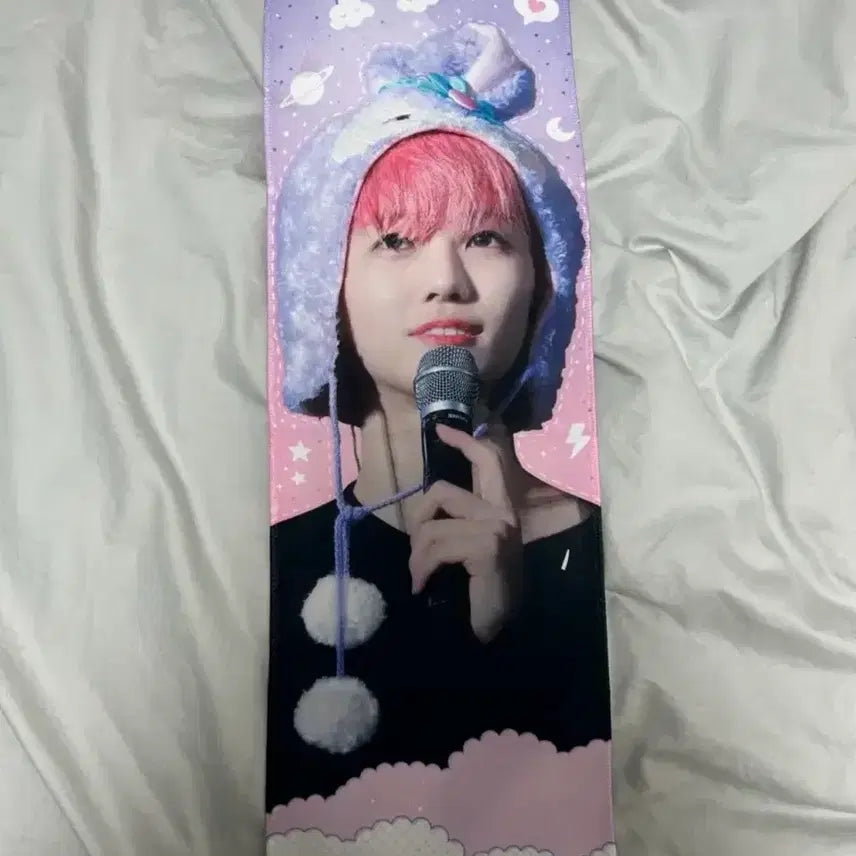 [BUNJANG] NCT Jaemin Slogan / 재민 슬로건