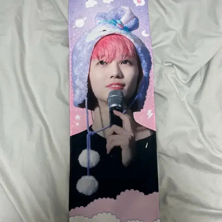 [BUNJANG] NCT Jaemin Slogan / 재민 슬로건