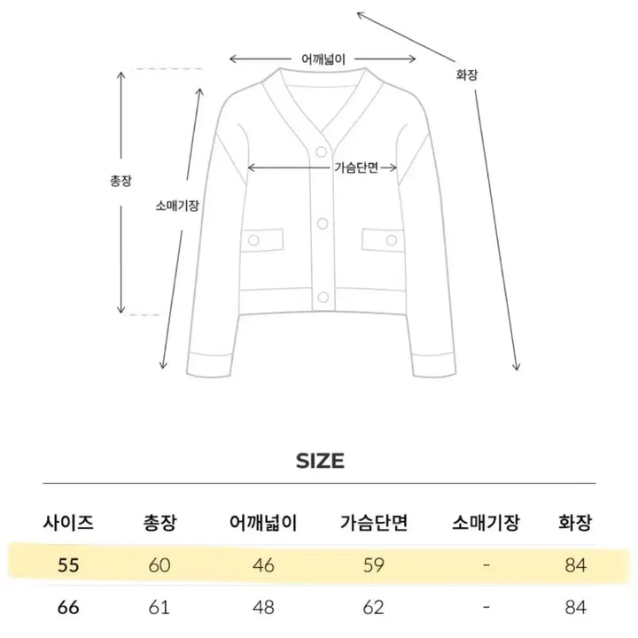 [BUNJANG] Olive Des Olive Corduroy Quilted Padding Jumper / 올리브데올리브 코듀로이 카라배색 다이아 퀼팅 패딩점퍼
