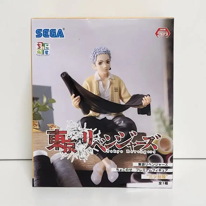 [BUNJANG] Sega Chokonose Tokyo Revengers Takashi Mitsuya Figure / 정리판매 세가 쵸코노세 PM 피규어 도쿄 리벤저스 미츠야 타카시