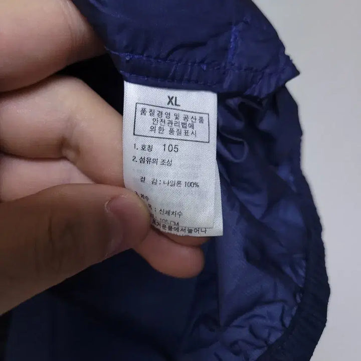 [SOLD OUT] 노스페이스 플라이트 기능성 바람막이 (사이즈105/XL)