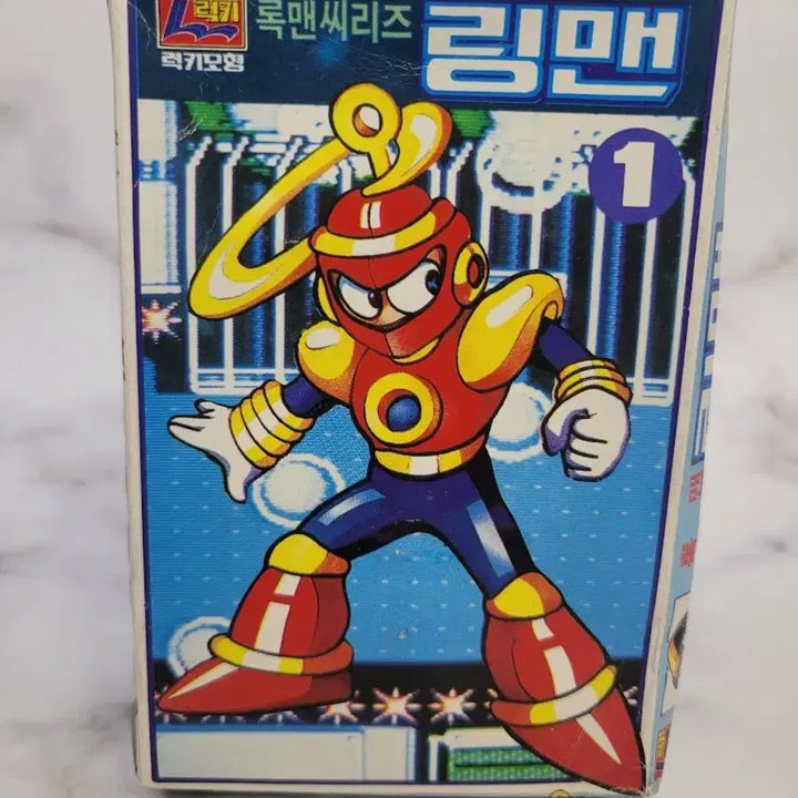 [BUNJANG] Lucky Science Rockman Series Ringman Robot Plastic Model Kit / 럭키과학 록맨 시리즈 링맨 로봇