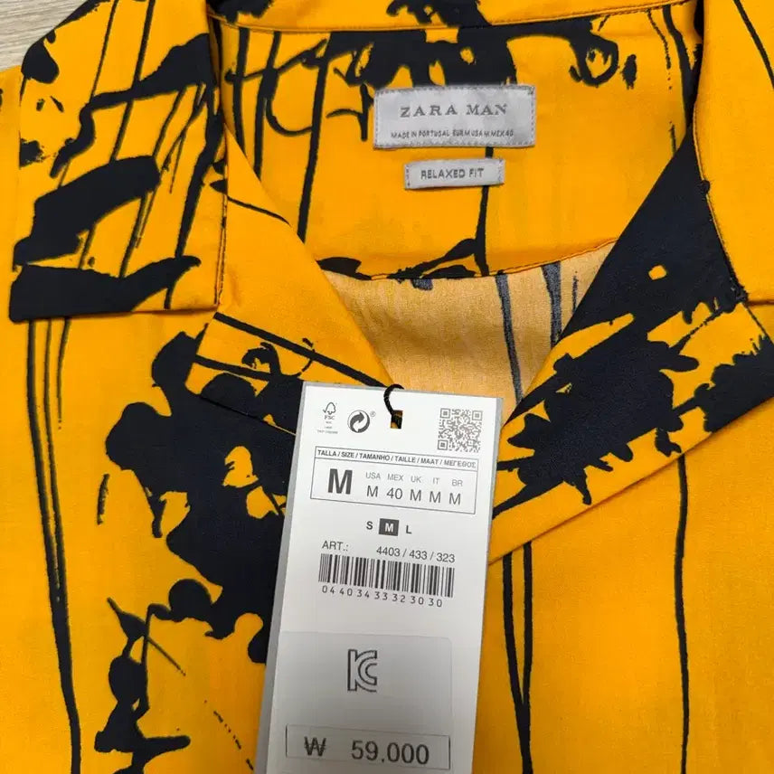 [BUNJANG] ZARA Men&