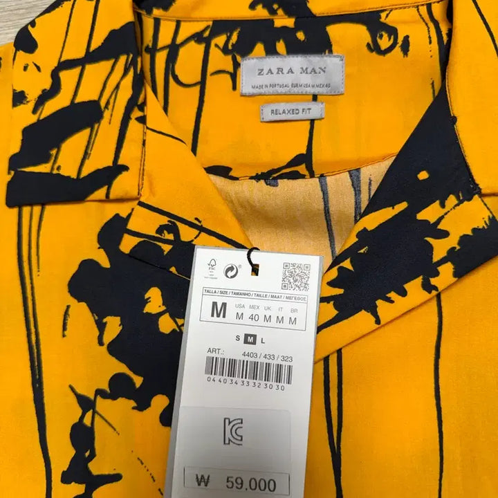 [BUNJANG] ZARA Men&