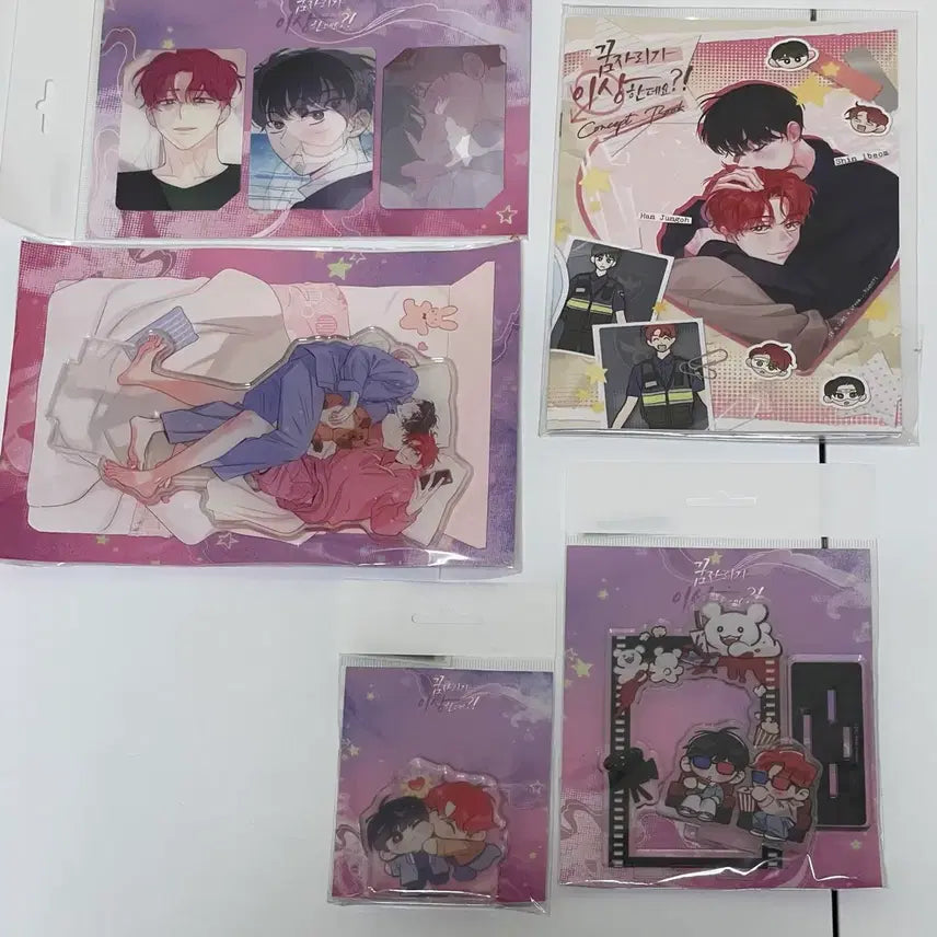 [BUNJANG] Kwon Eun-bi "A Little Mood for You" Goods Set / (판매) 꿈자리가 이상한데요?! 굿즈 세트
