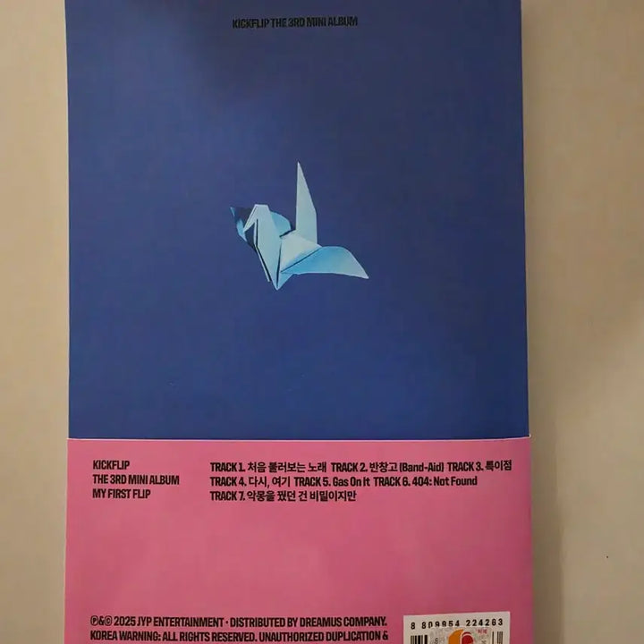 [BUNJANG] Kickflip My First Flip Unsealed Signed Album / 킥플립 3집 My First Flip 비매 미개봉 친필싸인