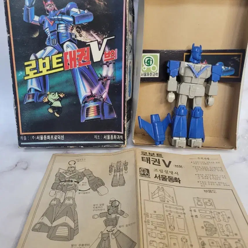 [BUNJANG] Robot Taekwon V Seoul Donghwa Classic Plastic Model Kit / 로보트 태권V 서울동화 고전프라 부품하나 없음.